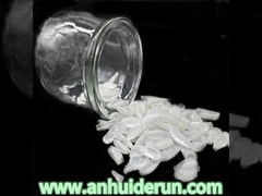 잉크 시스템을 위한 케톤 樹脂