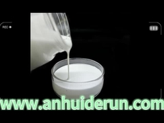 물 기반 잉크를 위한 수성 백스 분산