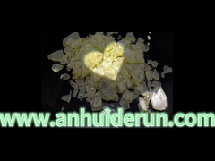 과일 수액 생산용 말레이 樹脂