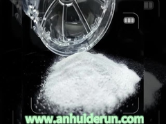 인쇄 잉크용 폴리바이닐 부티랄 樹脂